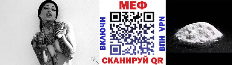 Гашиш Пустошка