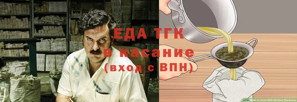 прущий лед Алексин