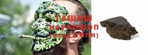 кристаллы Алзамай