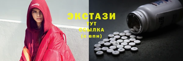 прущий лед Алексин