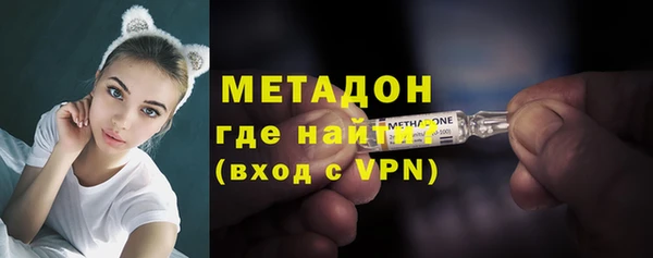прущий лед Алексин