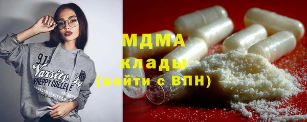 кристаллы Алзамай
