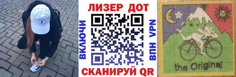 Марки 25I-NBOMe 1500мкг  наркотики  Пустошка 